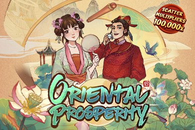 Играть в Oriental Prosperity Рубин Казино
